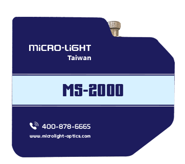 微型光纖光譜儀MS-2000