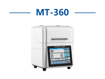 Transmittance Uniformity Analyzer