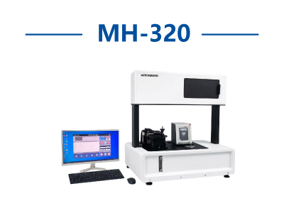 Haze Meter